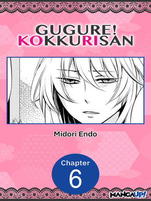 cover image of Gugure! Kokkuri-san, Chapter 6